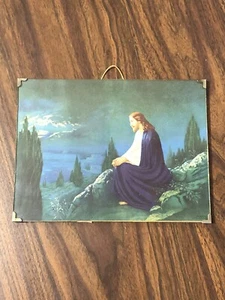 Vintage Jesus auf dem Ölberg Christus Bild hängende Plakette 8”-6,25” - Bild 1 von 8