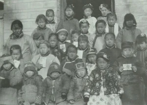 c1900 Chinese Magic Lantern Slide Photo Mission Children Christmas Cards China - Picture 1 of 4