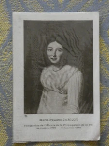 Image pieuse marie pauline jaricot fondatrice oeuvre propagation de la foi - Picture 1 of 1