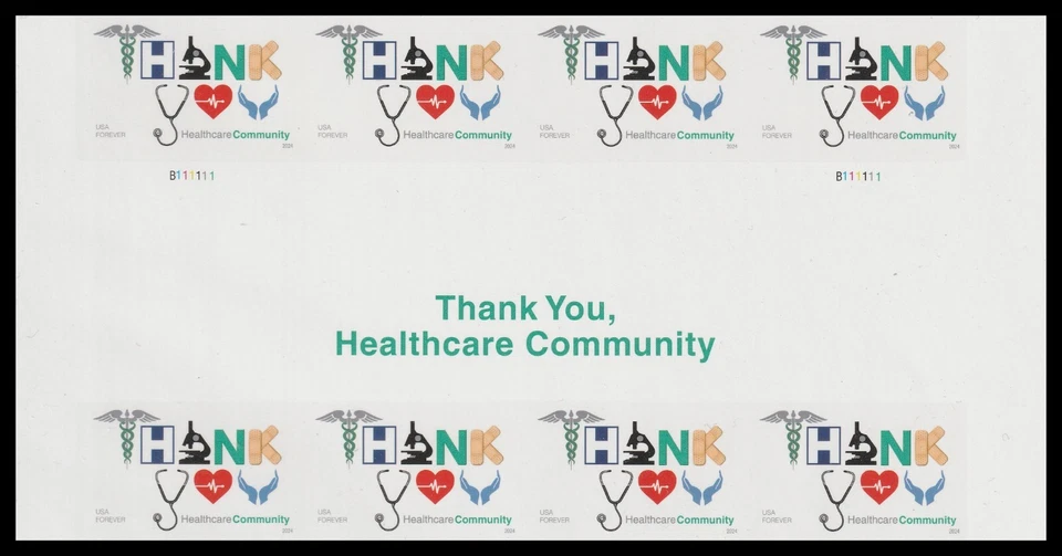 US 5947a Thank You Healthcare imperf NDC header gutter block 8 MNH 2024 - Image 1 of 1