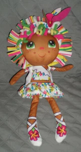 VGUC Flipzee Precious Girls Roarie 15" Plush - Picture 1 of 4