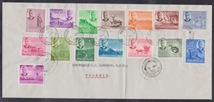 Mauritius KGVI SG 276 to 290 (Full Set of 15) FDC - 1 July 1950 PORT LOUIS CDS's - Picture 1 of 2