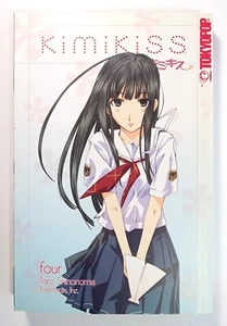 KIMIKISS Vol. 4 (2010) Tokyopop New Manga - Picture 1 of 2