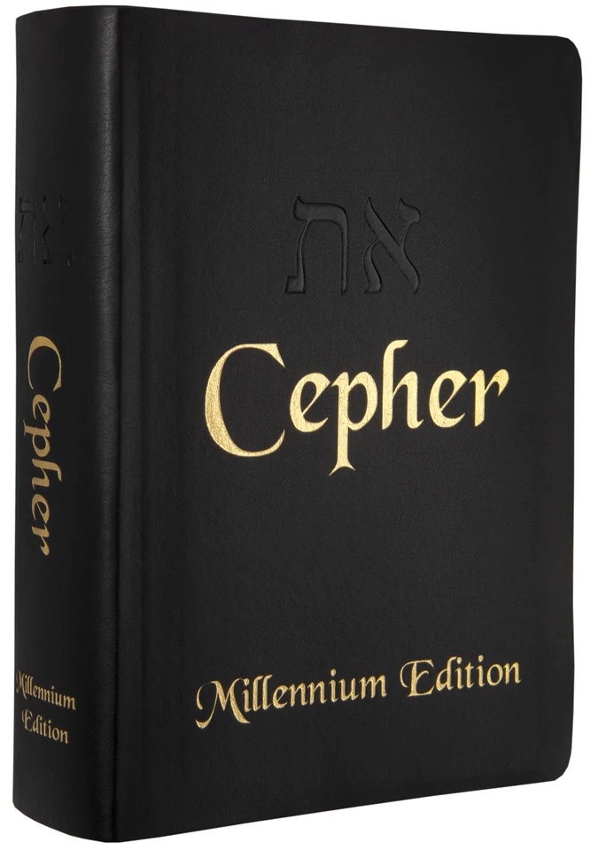 Cepher - LARGE PRINT soft cover - Image 1 of 4