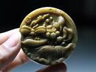 China Dynasty Ancient Old Jade Stone Lotus Flower Necklace Pei Amulet Pendant F1
