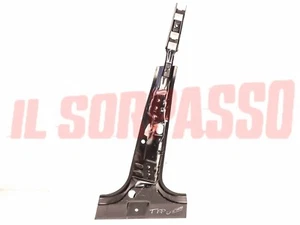 SÄULE LINKS MITTELSÄULE ZWISCHEN TÜREN FIAT TYP ORIGINAL 7601089 - Bild 1 von 2