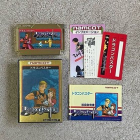 Dragon Buster Nintendo Famicom FC Japanese Version Side-scrolling Action Tested