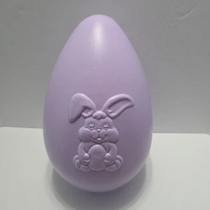 Vintage Blow Mold Easter Egg Purple with Bunny 13" tall  Grand Venture - Picture 1 of 4