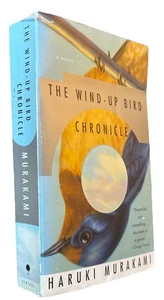 Wind-Up Bird Chronicle Haruki Murakami - John Gall cover - Vintage International - Picture 1 of 5