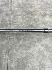 Daiwa Kage Spinning Rod  - Picture 1 of 4