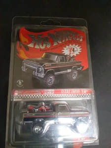Hot Wheels 2016 RLC Selections Series Texas Drive 'Em 05589/9000 Protector Neu - Bild 1 von 3