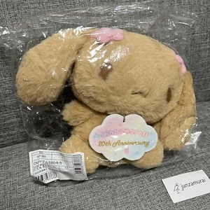 SANRIO Cinnamoroll 20th Anniversary Mocha life size Plush Doll Toy 28cm 1dayship - Picture 1 of 16