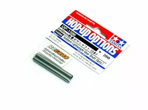 Tamiya Hop-Up Options 5x50mm Lightweight Gear Shaft (2pcs) OP-1586 54586 - Picture 1 of 1
