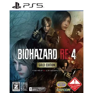 BioHazard RE: 4 Gold Edition PS5 (Sony PlayStation 5) Japan Version aus Japan - Bild 1 von 17