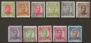 ICELAND 1920 Christian X set to 1kr (-3) MINT MH OG Mi#83-96 (SG#116-191 fm ) - Picture 1 of 2