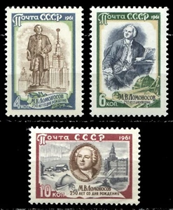 Russia 1961 • Mi# 2550-2/Sс# 2544-6 • M. Lomonosov • cs MNH OG VF ussr - Picture 1 of 1
