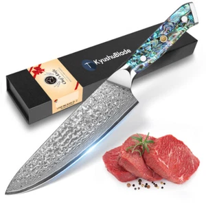 8 In Chef Knife Damascus Steel Kitchen Chef's Knife with Ergonomic Resin Handle - Picture 1 of 17