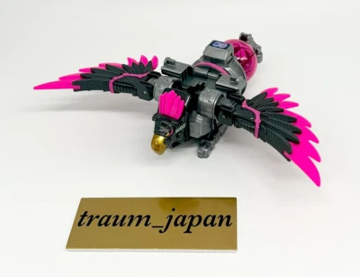 Uchu Sentai Kyuranger Kyutama Gattai 08 DX Eagle Voyager Washi Voyager Tested - Image 1 of 4