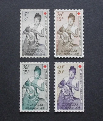 LAOS - 1958 SCARCE BOB AIRMAIL LAOTIAN RED CROSS SET UNUSED MH RR - Image 1 of 2
