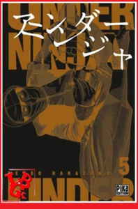 UNDER NINJA 5 05 Novembre 2023 Pika Editions Seinen # NEUF # - Picture 1 of 2