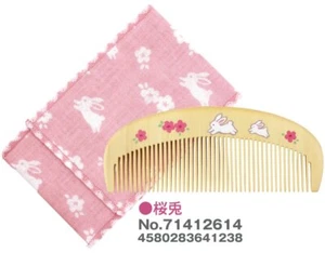 Japanese Boxwood Comb Moisturizing Eyelash Comb Case Sakura Rabbit Hair Brush - Picture 1 of 6