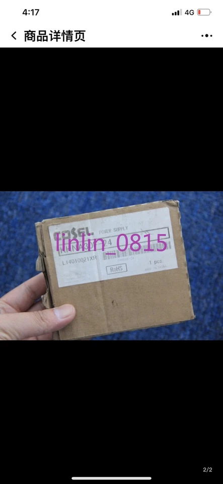 1Pcs New Cosel Power module KHNA30F-24 - Image 1 of 1