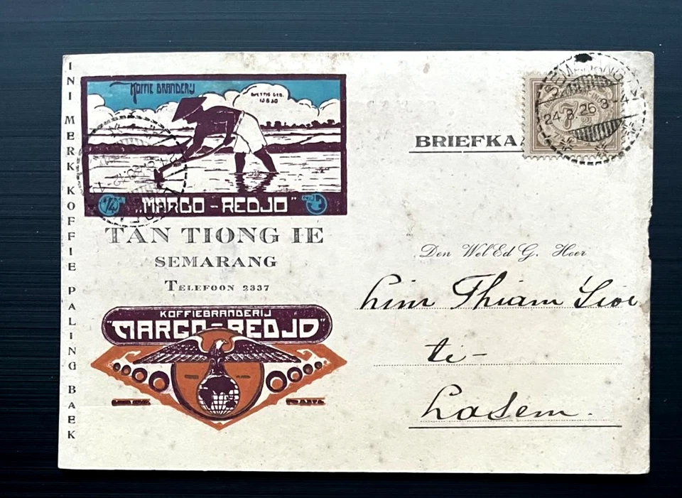 Нидерландская Индия: рекламный брифкарт 71/2c, от Semarang до Lasem ('26) - Изображение 1 из 1