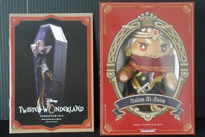 Libro de peluche de personajes de Twisted-Wonderland de Disney: versión Kalim Al-Asim - JAPÓN - Imagen 1 de 8