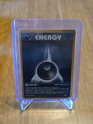 Pokemon Card Game: Japanese Dark Energy  104/111 Neo Genesis 2000 - Image 1 of 2