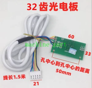 Balancer Accessories Tire Position Sensor 32 Teeth Photoelectric Board Computer - Picture 1 of 2