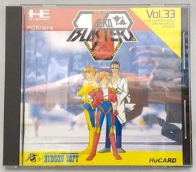 Aero Blasters Model Pc Engine Hu Card Software Hc90038 Hudson FHz95