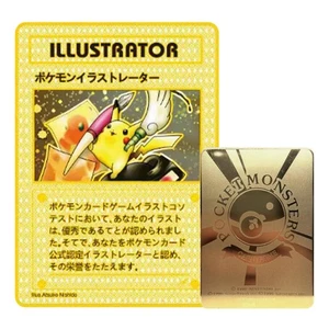 Pikachu Illustrator Pokémon Card Collectible/Geschenk/Anzeige - Bild 1 von 11