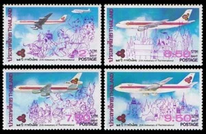 Thailand 1985 25th Anniversary of Thai Airways (Vehicles, Plane) ST - Picture 1 of 1