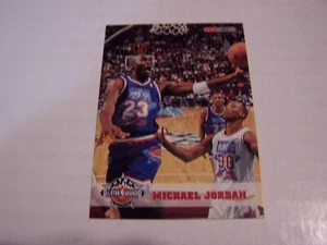 Michael Jordan Skybox Card #257 - Picture 1 of 2