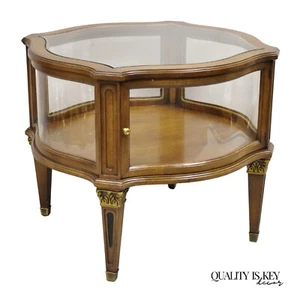 Vintage French Provincial Fruit Wood Curved Glass One Door Display Side Table - Picture 1 of 12