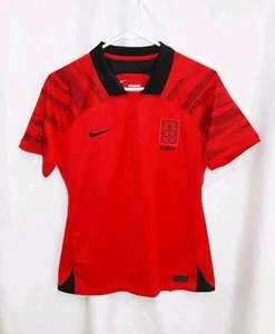 Nike 2022 World Cup South Korea Home Stadium Soccer Jersey Women's Medium -J6 - Picture 1 of 5