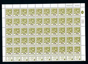 ISRAEL Ba # 862/SS14 SEVEN SPECIES 2 PHOSPHORS FULL SHEET OF 50 STAMPS 26/08/83 - Picture 1 of 1