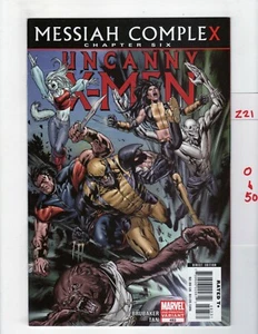 Uncanny X-Men #493 2nd print VF/NM 1963 Marvel z21050 - Picture 1 of 1