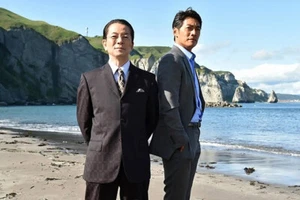 Japanese Drama No English subtitle Aibo season 18 相棒 season 18(高画質12枚) - Picture 1 of 1