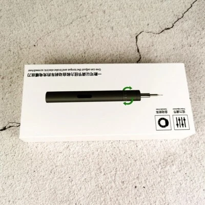 Adjustable Torque Electric Screwdriver Mini Small Mobile Phone Repair Home Set - Image 1 of 4