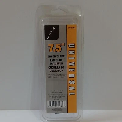 Universal Edger Blade Husqvarna, Poulan, - Image 1 of 4