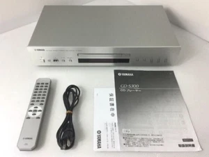 Yamaha CD-S300 CD-Player CD-R/RW/MP3/WMA Audio silber mit Fernbedienung funktioniert getestet - Bild 1 von 8