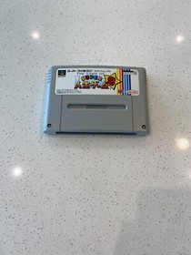 Super Famicom - Super Game of Life 2 SHVC-AL2J-JPN Nintendo SFC SNES USA SELLER