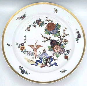 Meissen Porcelain Heron Kakiemon Charger 30.5 cm. in Great Condition - Picture 1 of 15
