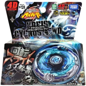 Original Takara Tomy Kreis Cygnus 145WD BB124 Beyblade STARTER SET UK SELLER - Picture 1 of 5