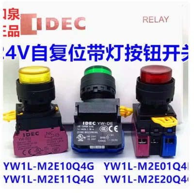 1 PIEZA NUEVO Interruptor de botón de reinicio automático con luz YW1L-M2E02Q rojo 2NC 12V #A6-42 - Imagen 1 de 4