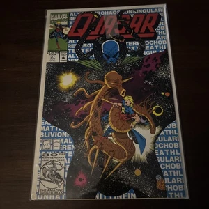 Caregiver 27,37 1st Caregiver Vf-Nm-  - Picture 1 of 11