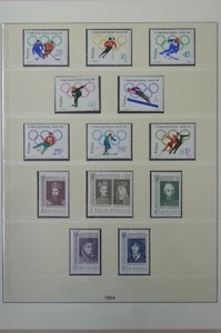 POLAND 1964, COMPLETE YEAR SET, MNH ** - Picture 1 of 12