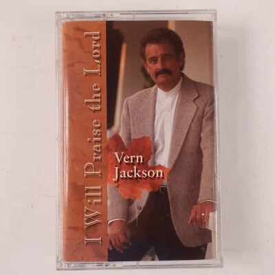 I Will Praise The Lord (Cassette) - Image 1 of 2