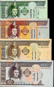 LOTE 4 BILLETES MONGOLIA: 10,20,50,100 TUGRIK SC EXCELENTES - Imagen 1 de 1